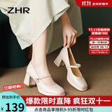 ZHR玛丽珍鞋女春秋复古法式粗高跟单鞋女方头优雅女鞋EHSA37米色38