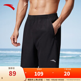 安踏速干裤丨短裤男运动裤2025夏季休闲黑色五分裤送爸爸跑步健身裤 速干(口袋拉链）2423-1 M (男适合170)
