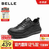 百丽厚底增高健步鞋男25秋新款免系带户外休闲运动鞋A2209CM5 黑色 41 (255mm)