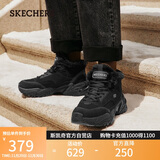 斯凯奇（Skechers）女鞋春加绒厚底老爹鞋中帮雪地靴防滑休闲鞋167338
