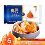 鱼极 蟹膏宝120g  鱼糜45% +麻辣烫配关东煮烧烤火锅食材丸子配菜