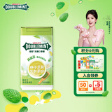 绿箭 弹立方 无糖口香糖 柚子茉莉花味约40g 口气清新糖 零食糖果