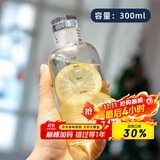 拜杰高硼硅时间刻度玻璃杯水瓶水杯便携咖啡杯子女果汁牛奶杯300毫升