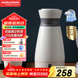 摩飞电器（Morphyrichards）电水壶电热水壶 0.5L旅行便携式烧水壶316不锈钢随行冲奶泡茶办公室养生保温杯电热水杯MR6080