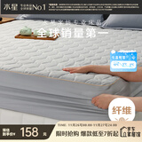 水星家纺A类大豆软床垫褥子席梦思床笠罩全包抗菌防螨可水洗保护套1.8x2米