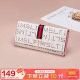 马莎兰缇（MashaLanti）女士钱包2025新长款多卡位钱票夹手拿包卡包实用生日礼物送老婆