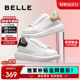 百丽2025新款厚底小白鞋女学生商场同款撞色板鞋Z2U1DCM5 拿铁杏 37