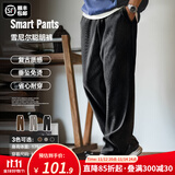 马登工装雪尼尔垂感聪明裤美式巴恩风直筒休闲裤仿灯芯绒束脚长裤子男 黑色 2XL