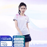 川崎（KAWASAKI）羽毛球服女神运动套装女夏季短袖T恤运动裙繁花似锦运动服速干衣 女款圆领短袖T恤 A2948 霜白色 L