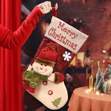 泰芬乐（BIG TAYLOR）圣诞礼物女生礼品糖果苹果袋圣诞袜子礼物袋圣诞树装饰平安夜