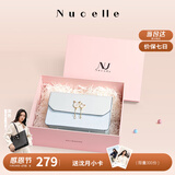 纽芝兰（NUCELLE）包包女包轻奢品牌单肩包女斜挎包情人节生日纪念日礼物送老婆女友