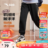 安踏儿童裤子男女小童2024冬季加绒保暖针织运动长裤A72447703