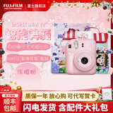 FUJIFILM instax mini12立拍立得相机3英寸相纸一次成像旅游相机礼盒 浅樱粉【影像花室套装~含相机包+相册+相框】 相纸组合套装二【含标配+白边相纸20张+周边配件】