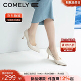 康莉（COMELY）单鞋女春季细跟尖头高跟羊皮软舒适底简约职业工作鞋 米白色 38 