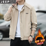 JEEP SPIRIT吉普夹克男士外套秋冬季新款加绒加厚中青年春秋上衣服时尚休服装 卡其（常规） L （110斤-125斤）