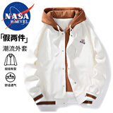 NASA MARVEL夹克男春秋季外套潮流连帽假两件宽松百搭情侣装 白色 M