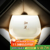 不拙羊脂玉主人杯单杯喝茶专用德化陶瓷功夫茶杯知足白瓷禅定杯