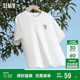 森马（Semir）【多彩凉感T】短袖t恤女夏中长款宽松舒适刺绣上衣109324100007