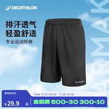 迪卡侬短裤运动短裤男篮球裤夏季速干短裤五分裤黑色XXL-2343063