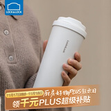 乐扣乐扣（LOCK&LOCK）保温杯遇见元气保温保冷咖啡杯弹跳盖男女颜值水杯550ML白色