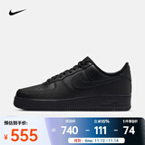耐克（NIKE）Air Force 1 07男鞋空军一号板鞋经典复古耐磨Air运动休闲鞋 CW2288-001 44