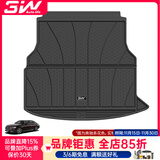 3W Autonoblle TRADING适用于奔驰C200LGLC260L汽车TPE后备箱垫子E300L精灵1号GLE尾箱垫 奔驰E尾箱垫/24款