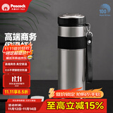 孔雀（Peacock）日本保温杯316不锈钢男士真空水杯大容量杯子办公车载便携保温瓶- 钢本色 1000ml