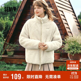 森马（Semir）外套女插肩袖珊瑚绒仿羊羔毛2024冬季立领宽松夹克109724108003