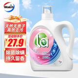 威露士洗衣液无患子健康天然有氧洗衣液持久留香除菌除螨去汗味高效清洁 【新品无患子】除菌除螨4斤装