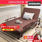 竹思乐折叠床办公室午休单人简易床家用双人午睡躺椅便携陪护行军床神器 【可调节扶手款】咖啡色100CM