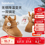 巴拉巴拉儿童雪地靴男宝女宝棉靴加厚加绒短靴2024新冬季靴子208424141241
