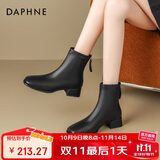 达芙妮法式小短靴女高跟鞋秋冬加绒2025新款女鞋粗跟白色瘦瘦靴子