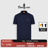 比音勒芬【冰氧吧】2025春夏新款男休闲上衣多色抗菌凉感舒弹短袖POLO衫T 25藏青色 L （105）