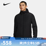 耐克【滔搏运动】NIKE男子AS M NK TF UNLIMITED SYNFL JKT薄棉服 FB7545-010 L