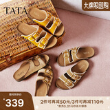 他她（TATA）女鞋勃肯拖2025秋季新款外穿拖鞋凉鞋女 焦糖可露丽 37