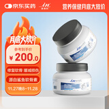 麦德氏IN狗狗鲨鱼软骨素套装礼盒340g*2宠物软骨素狗狗关节保护