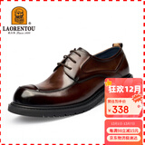 老人头（LAORENTOU）皮鞋男头层皮大头鞋经典商务皮鞋厚底正装皮鞋 522010119 棕 38