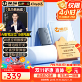 途强gps定位器追踪器5G免安装汽车电动车摩拖车辆微型防盗跟踪神器