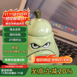 贝瑟斯马克杯窝瓜陶瓷杯趣味搞怪创意个性礼物杯子带盖夏季咖啡杯水杯子