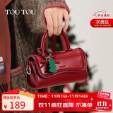 toutou2025包包女剑桥包单肩斜挎小包结婚新娘包小方包生日礼物送女友