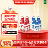 伊利畅轻线条小狗小奶壶酸奶原味400g*5瓶+果蔬400g*5瓶 源头直发包邮