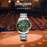 浪琴（LONGINES）瑞士手表 康卡斯潜水系列 机械钢带男表L37814066