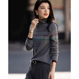 德玛纳【纤柔】冬季复古费尔岛提花堆堆领线衫舒适慵懒针织衫女上衣