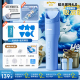 樱舒婴儿理发器静音自动吸发儿童理发器宝宝剃头器新生儿剪发电推子
