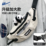 回力（Warrior）斜挎包男潮牌港风胸包新款工装风大容量休闲单肩包骑行运动腰包女 白色加大号【升级磁吸扣款+可放11英寸平板】