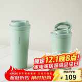 乐扣乐扣（LOCK&LOCK）保温杯遇见元气保温保冷咖啡杯男女高颜值水杯子550ML薄荷绿