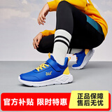 361°儿童运动鞋男童跑鞋秋冬密网轻便魔术贴女童皮革加绒保暖运动鞋 【皮革】科幻蓝色/荧光芒果橙 35