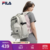 斐乐情侣款背包易烊千玺同款2025多口袋双肩包电脑包休闲书包 锡灰[18-5203TPX]-DY XS