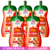 味好美泰式甜辣酱240g炸鸡手抓饼薯条家用蘸酱0脂肪挤压式小包装 泰式甜辣酱挤挤装240g*5