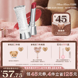 花知晓天鹅芭蕾固体唇釉唇蜜镜面口红 送女友礼物 B07芭蕾梦（荔枝水红色）